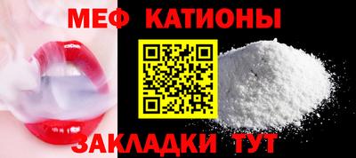 mix Партизанск