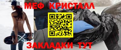 гидропоника Пугачёв