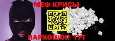 mix Партизанск