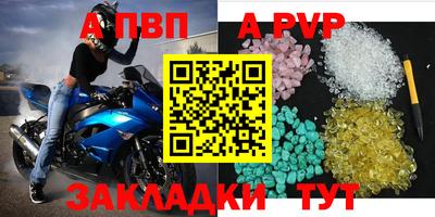 mix Партизанск