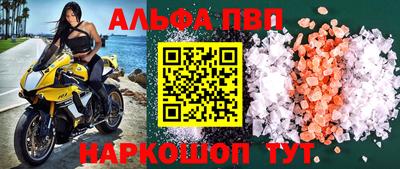 mix Партизанск