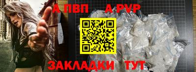 2c-b Пушкино