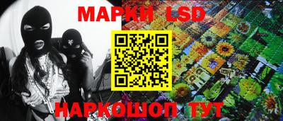 прущая мука Пенза