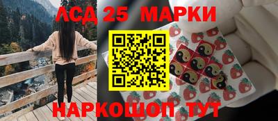 mix Партизанск