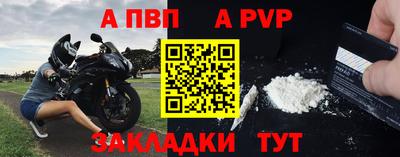 2c-b Пушкино