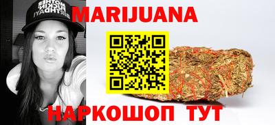 гидропоника Пугачёв