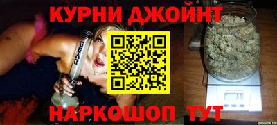 2c-b Пушкино