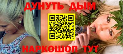 гидропоника Пугачёв