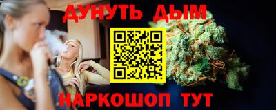 гидропоника Пугачёв
