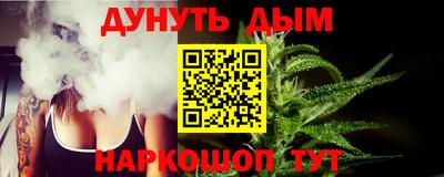 прущая мука Пенза