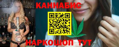 spice Первоуральск