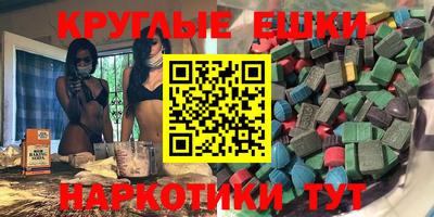 spice Первоуральск