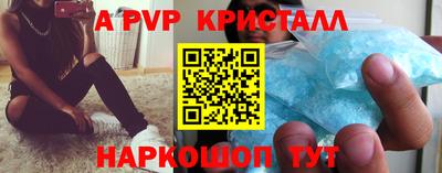2c-b Пушкино