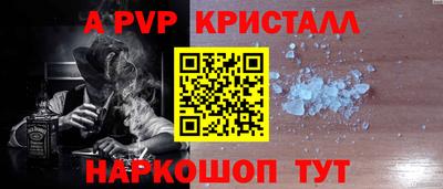2c-b Пушкино