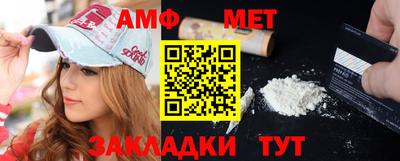 2c-b Пушкино