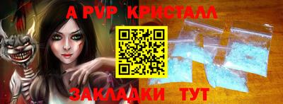 прущая мука Пенза