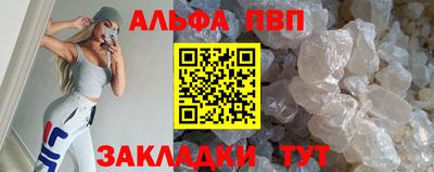 гидропоника Пугачёв