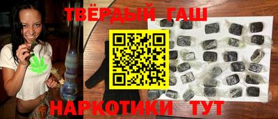 2c-b Пушкино