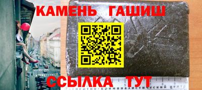 гидропоника Пугачёв