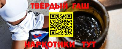 гидропоника Пугачёв