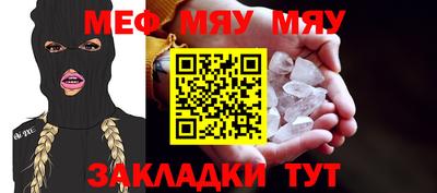 дистиллят марихуана Пыть-Ях