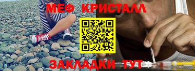 гидропоника Пугачёв