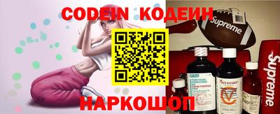 mix Партизанск